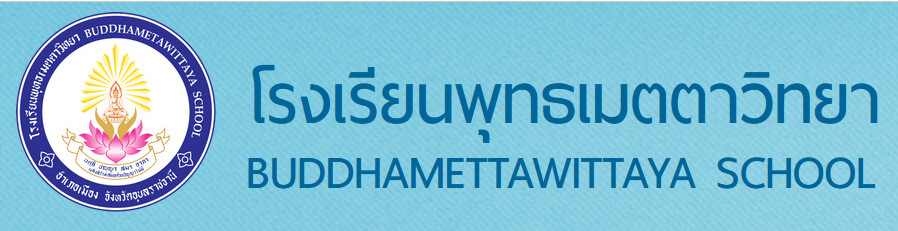 budhametta school logo