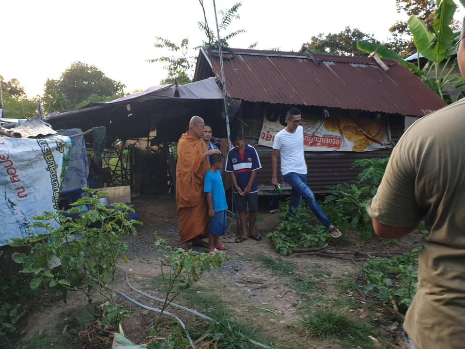 home4child 01
