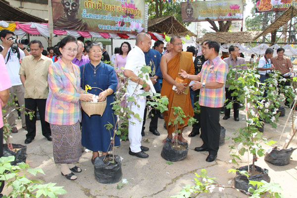 ร่วมกองบุญ