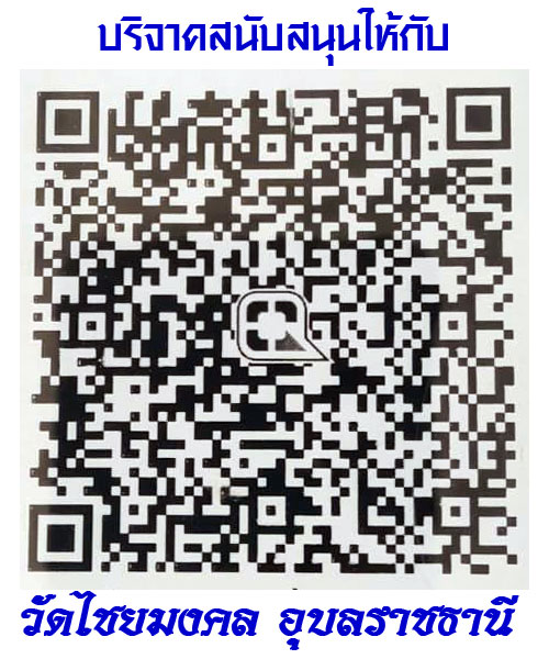 QR code 1