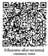 QR code