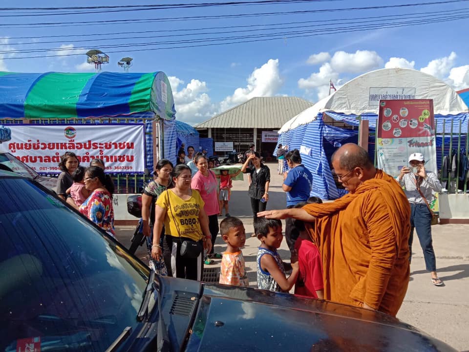 flood ubon2019 01